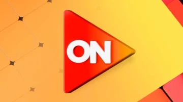 تردد قناة أون دراما الجديد 2026 على نايل وعرب سات لاستقبال المسلسلات الحصرية